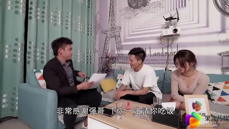 Chồng bán vợ cho chủ nợ để đền bù ~dong xiaowan